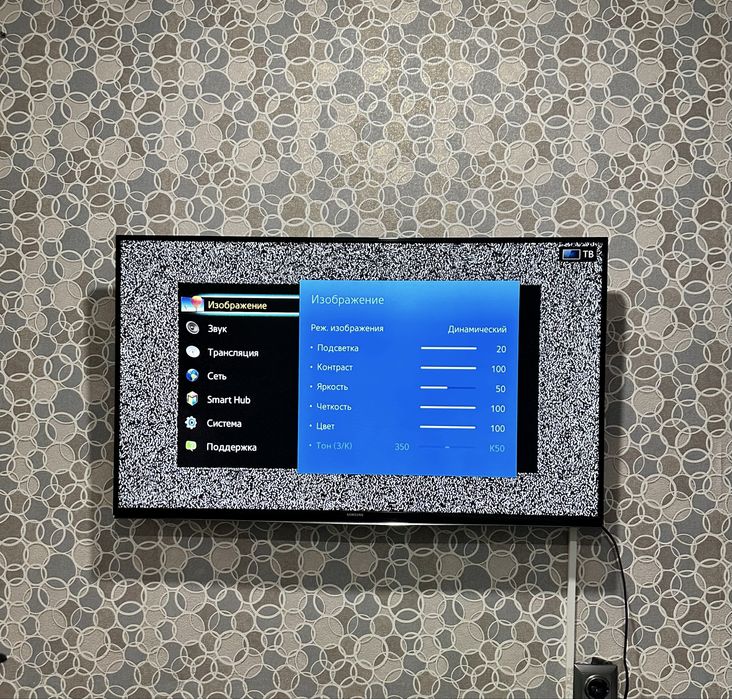 Продам телевизор Самсунг