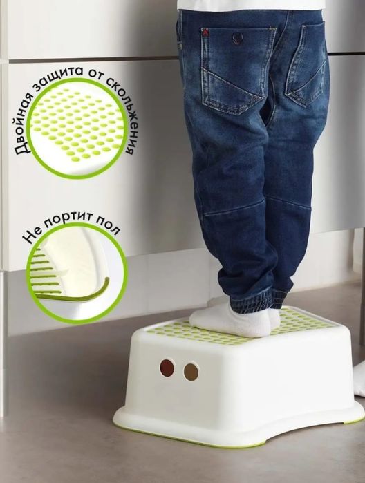 Продам детскую подставку для ног