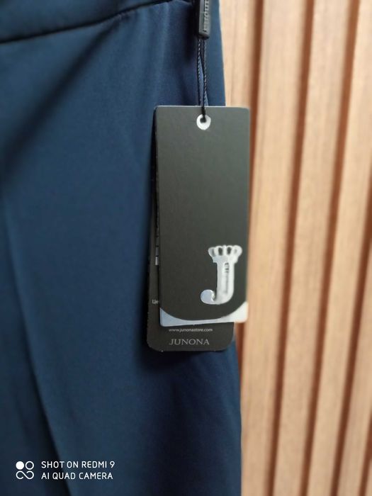 Дамски панталон Junona