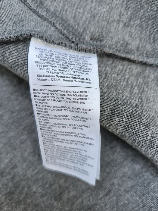 Суитшърт с качулка Nike M NSW TECH FLEECE HOODY M размер