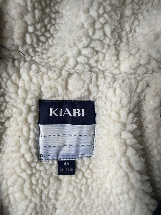 Сако и яке за момче