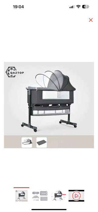 Манеж-кроватка для детей