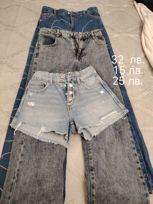 Дънки, Много запазени дрешки за момичета