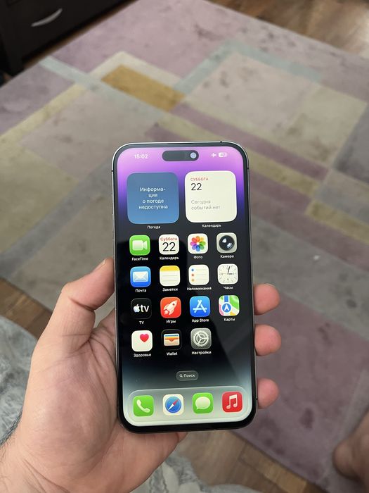 Iphone 14pro Max 256gb