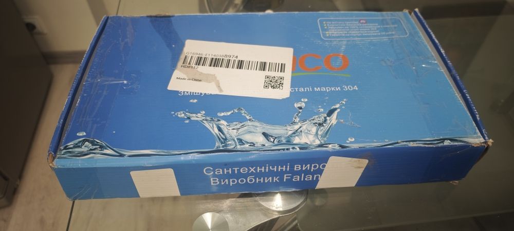 Продавам кухненски смесител