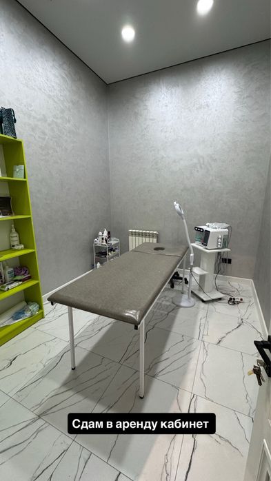 Сдам в аренду кабинет