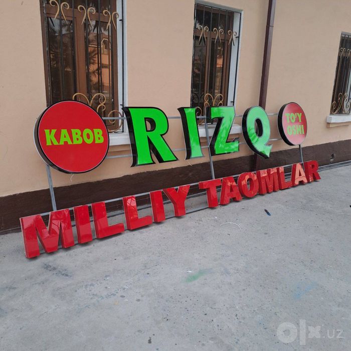 Reklama marketing baner