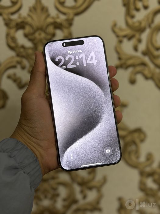 iPhone 15 Pro Max