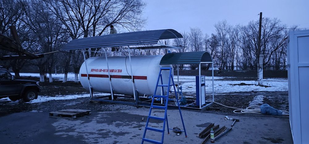 10куб агзс газ заправка