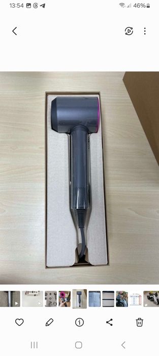 Dyson Supersonic HD07 фен 1600 Вт