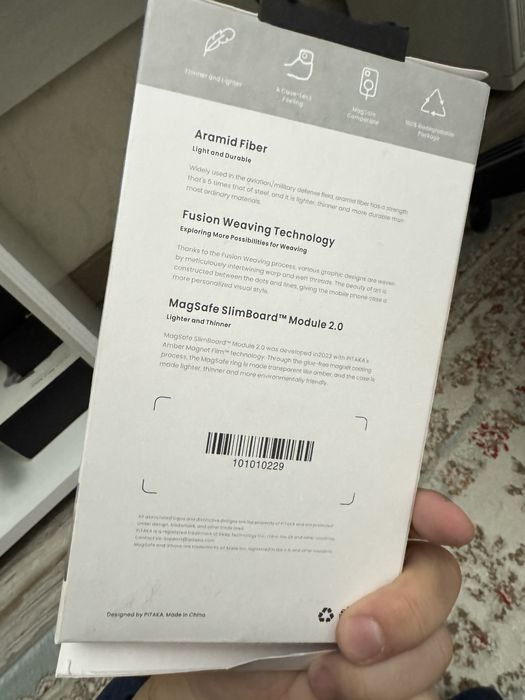 Pitaka на iphone 15 pro