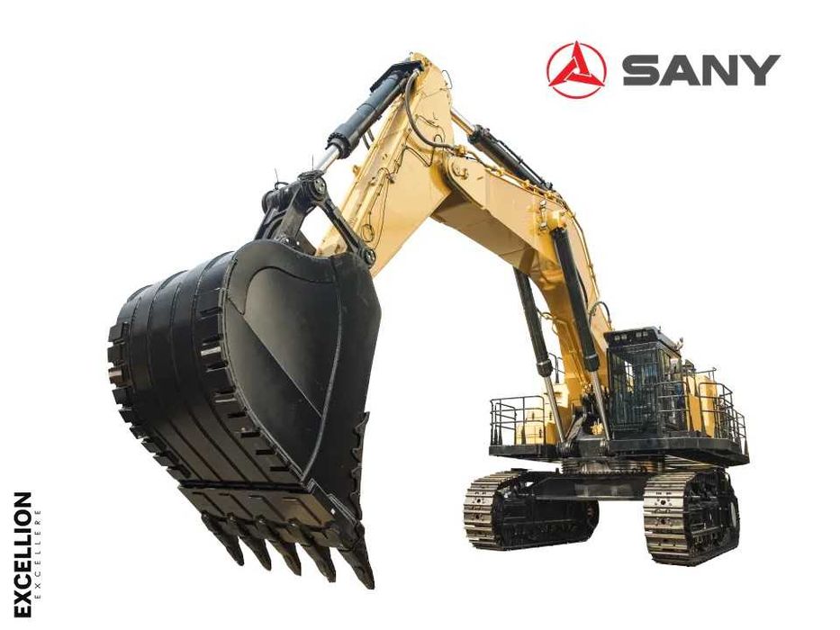 Экскаватор гусеничный SANY SY1250H