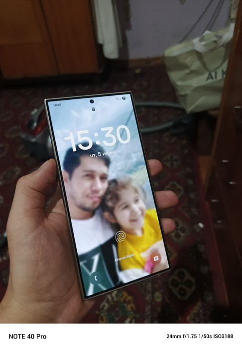 Samsung S24 ultra 12/256 5G Vietnam   ideal natural titanium