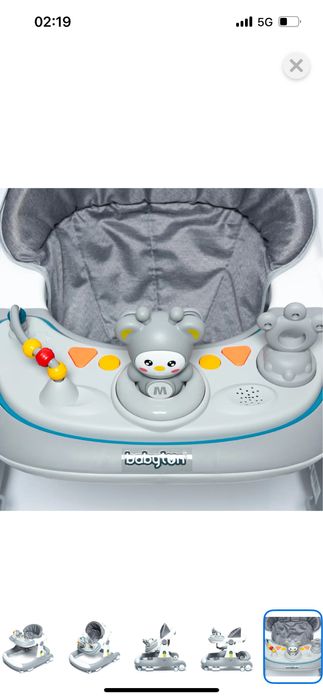 Продам детский ходунок