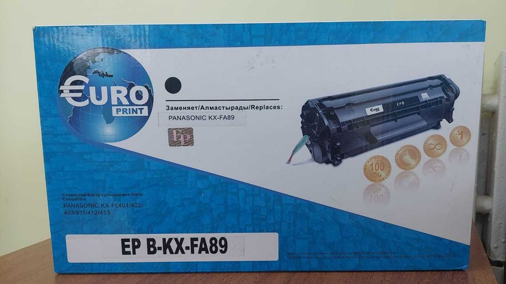 Картридж Panasonic и Ricoh