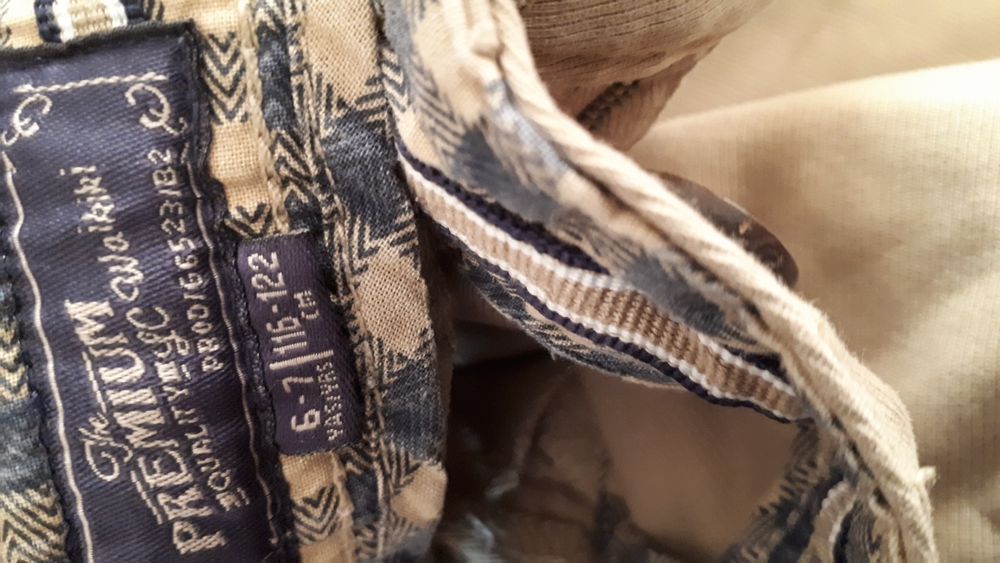 Мальчиковские брюки