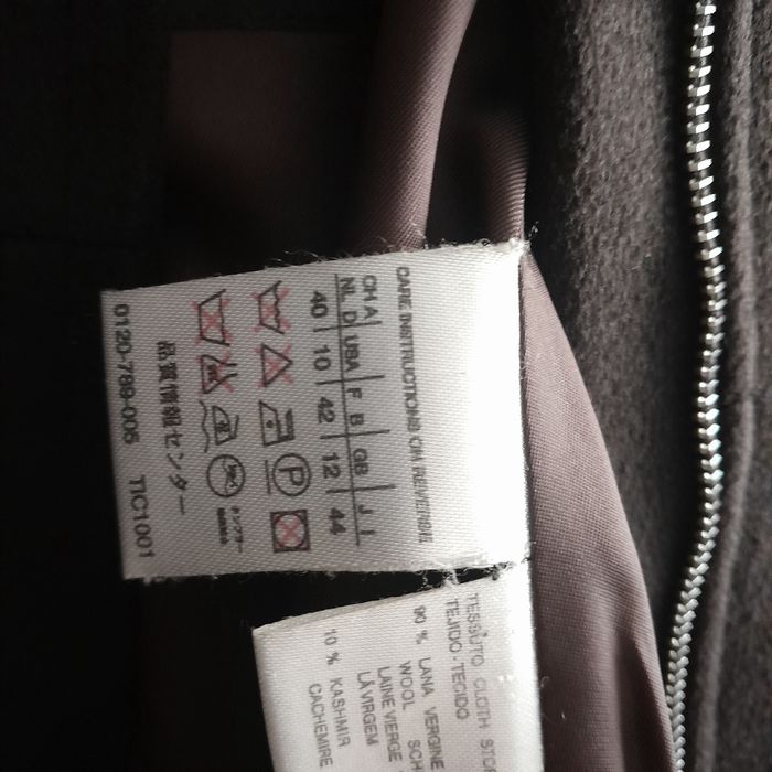 Palton maro inchis din lana