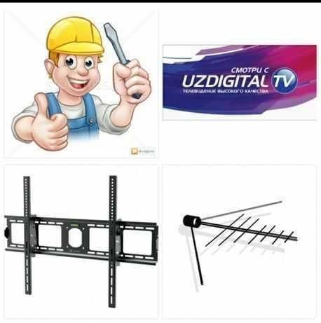 Uzb kanallari uchun tuner antenna ornatamiz