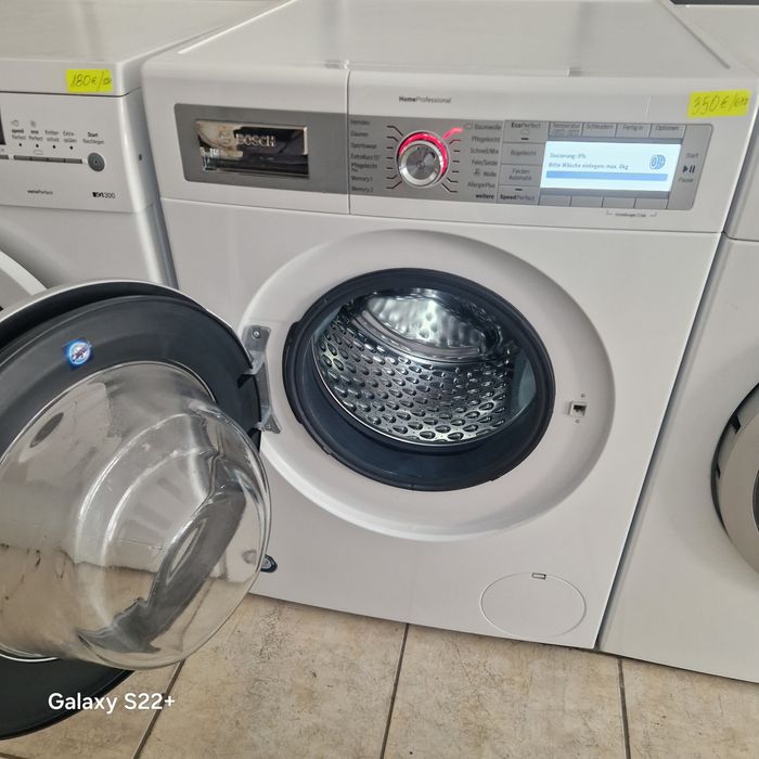 Пералня BOSCH HomeProfessional