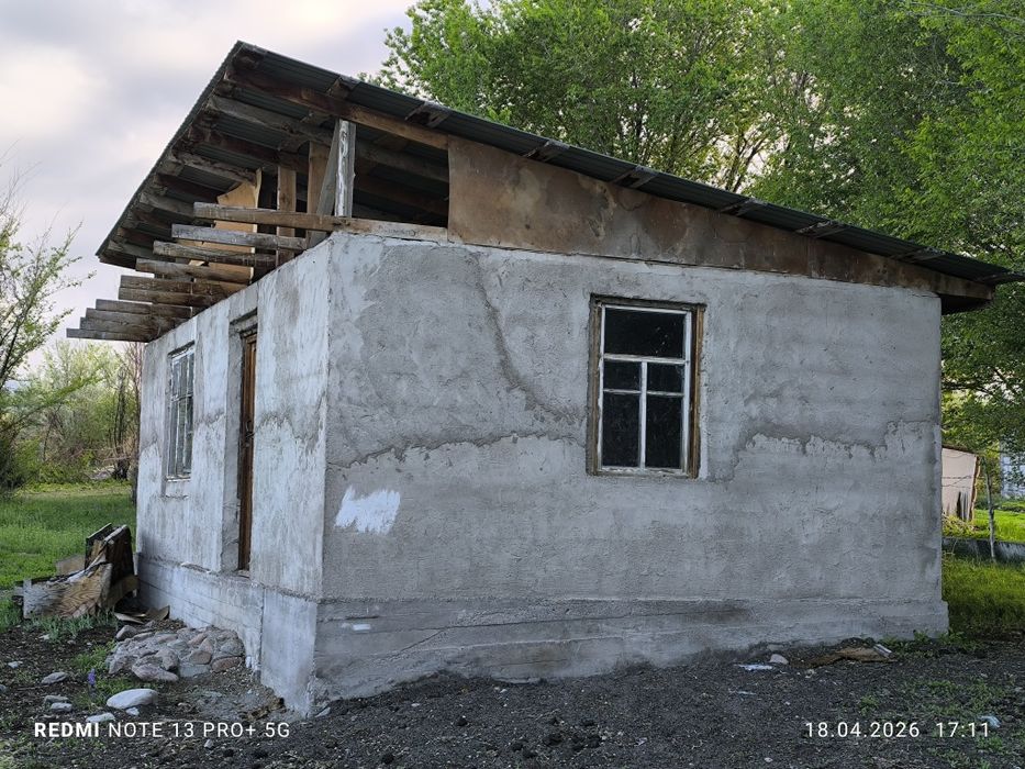 Продам сад с домиком