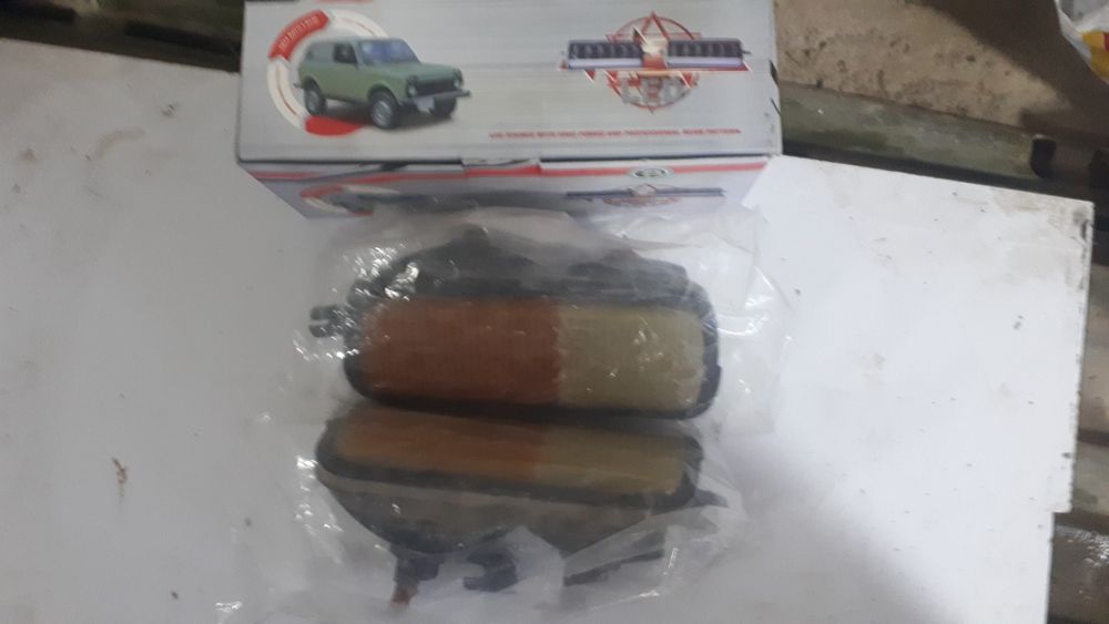 падфарник паваротник