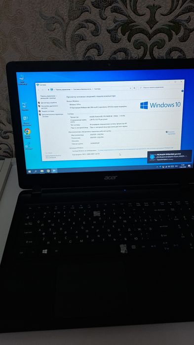 Продам ноутбук Acer