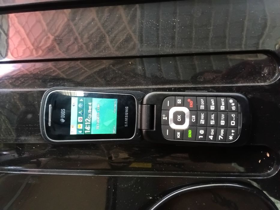Samsung gusto duos
