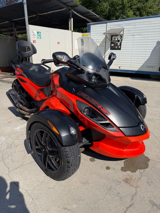 Can Am Spyder RS-S Schimb cu Auto