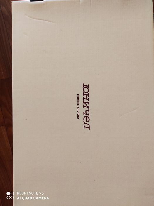 Сапоги женские