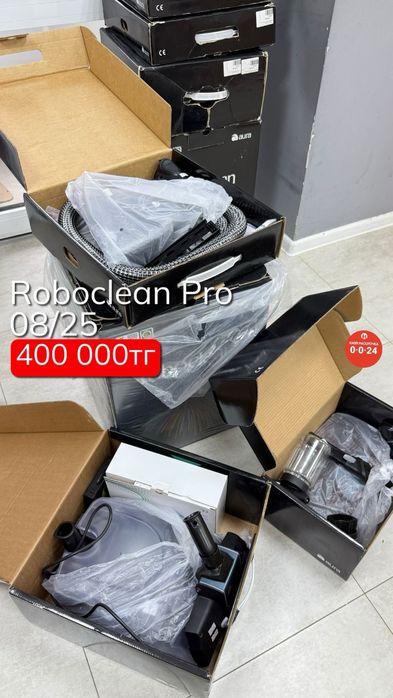 Roboclean Pro | 08/25 | Рассрочка без % | BaiTime