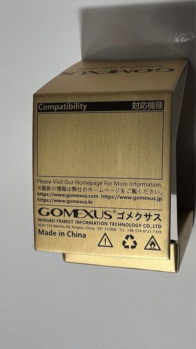 Олекотена шпула за Daiwa Steez CT SC на Gomexus