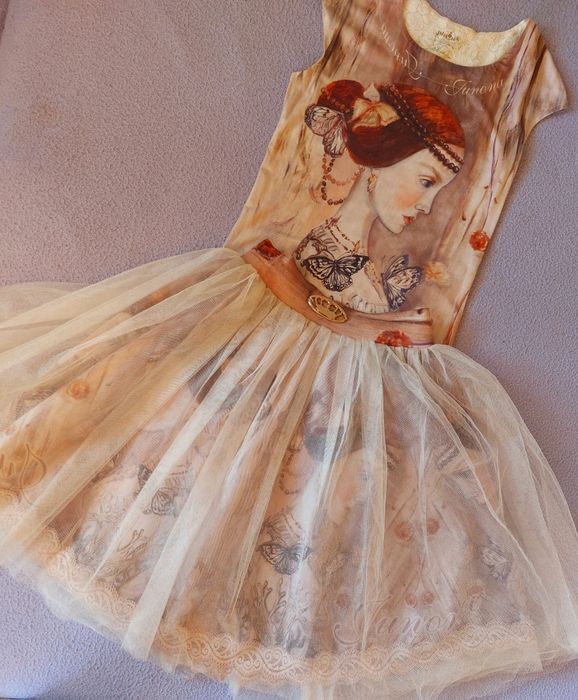 Junona бутиков детски комплект за 11-12 години, 152 см