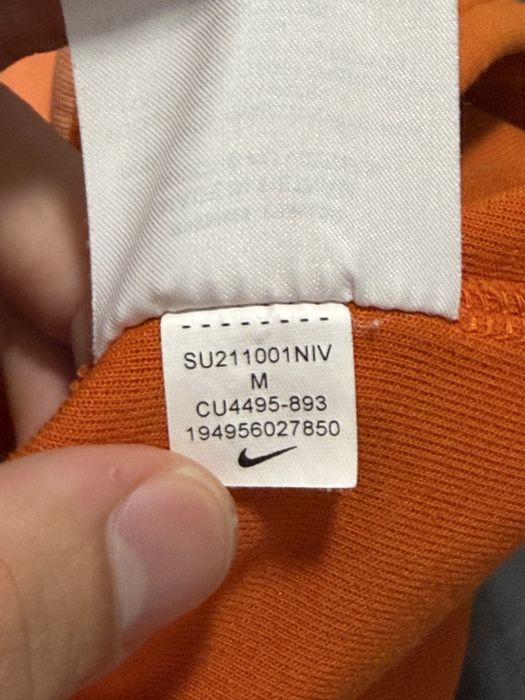 Мъжко долнище Nike Tech Fleece размер М