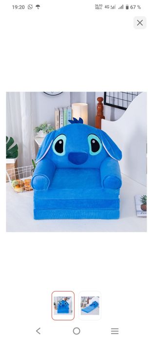 Кресло диван мягкий детский