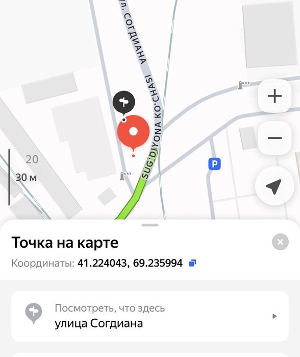 Спасите щенков, 5 красивых щенят