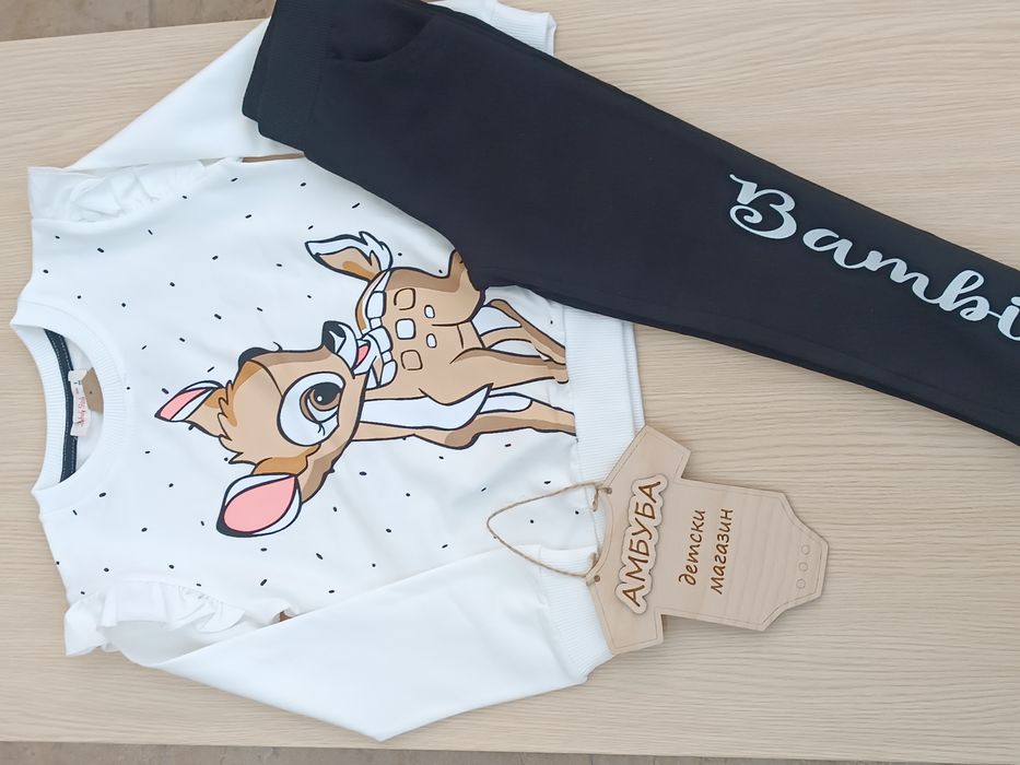 Детски комплект с Бамби