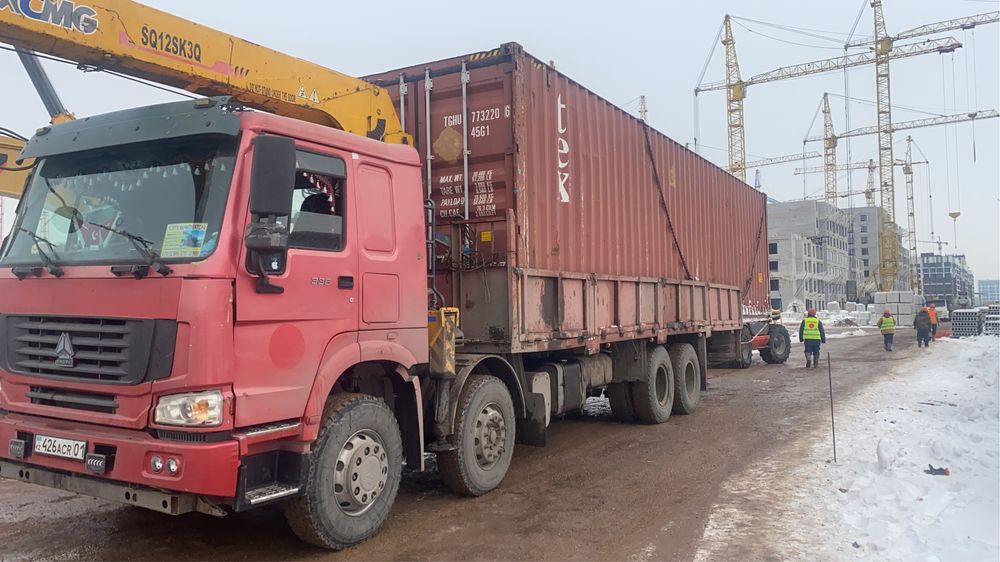 Услуги манипулятора