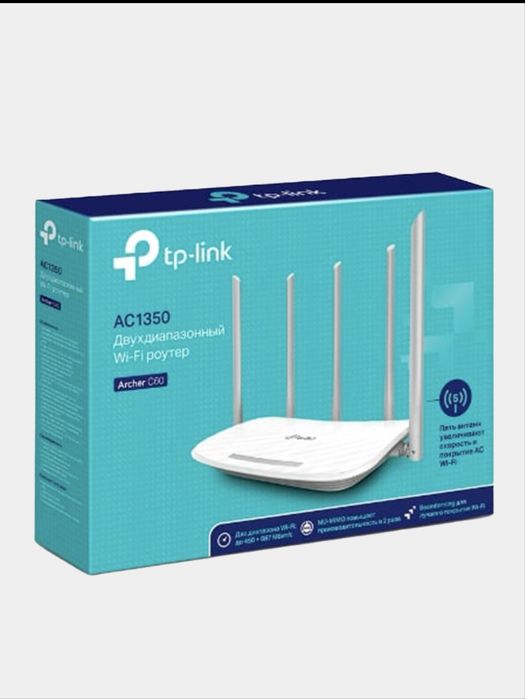 Wi-Fi роутер TP-LINK Archer C60 AC1350, двухдиапазонный