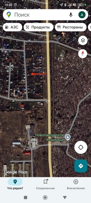 Продам Дачу Новопавловка Лада