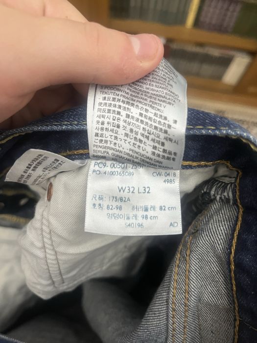 Две пары джинс Levis Оригинал