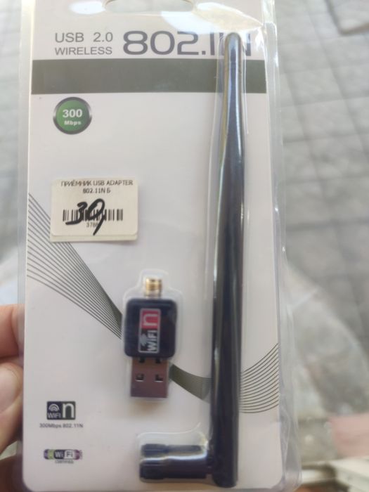 USB wifi приемник