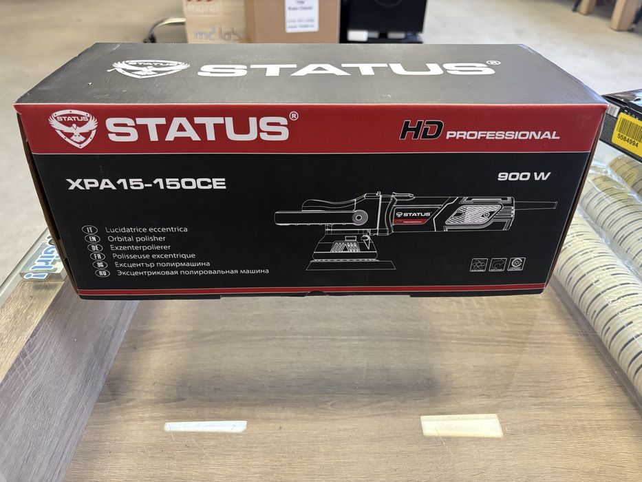 Ексфетър полирмашина STATUS XPA15-150CE