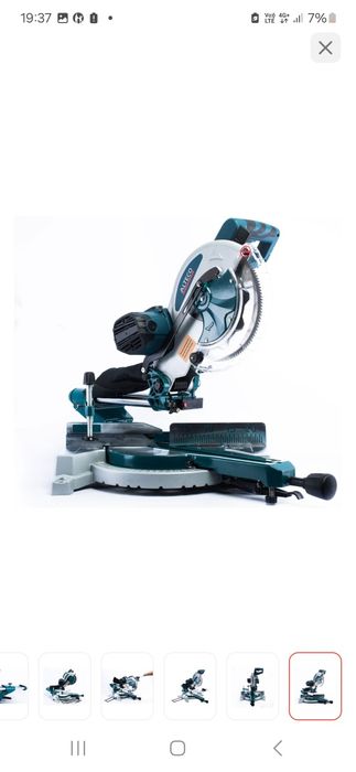 Торцовочная пила. В отличном состояний.