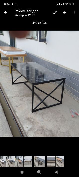 Журнальный столик из лофта