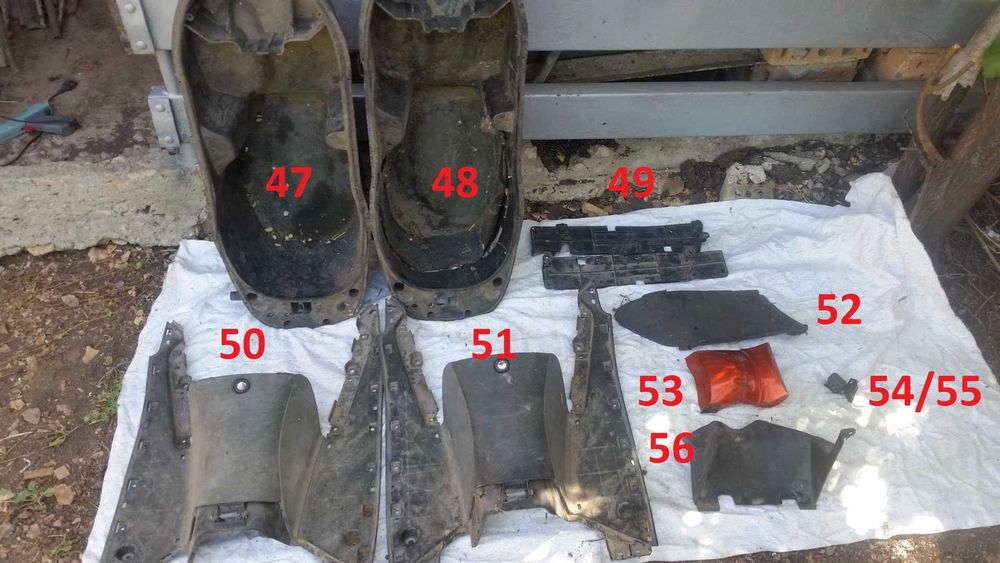 Части за скутер ! Априлия Леонардо