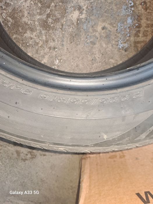 Японский болондар мягкии