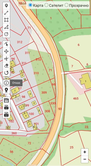 Продава се парцел 1241 кв.м в с. Поповци, общ. Габрово