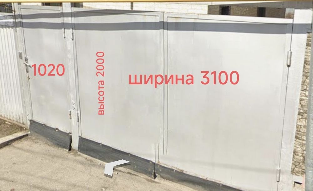Ворота 3100х2000 с калиткой 1020х2000