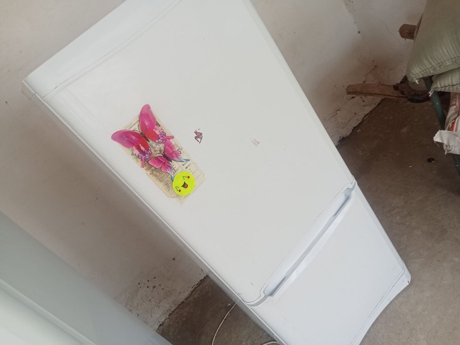 Халадилнк халадилнк