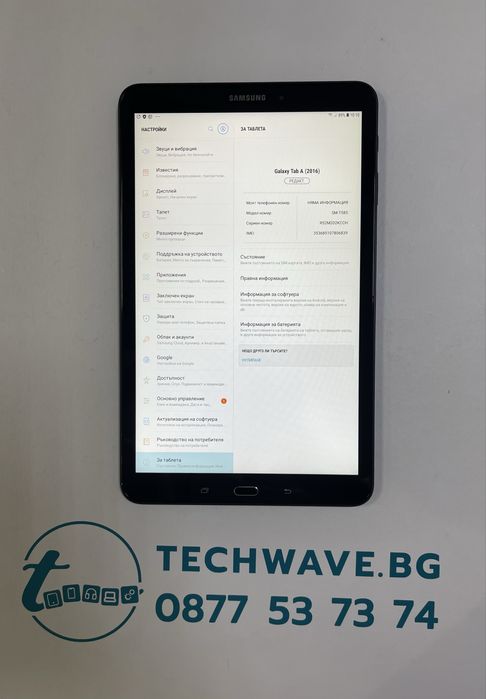 Samsung Galaxy Tab A 2016 32GB Black